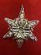1970 Sterling Silver Snowflake Ornament by Gorham