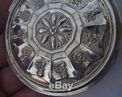 1981 TOWLE 16g STERLING SILVER 11 Piper Christmas Days Circle Cross 2 ORNAMENT