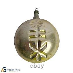 Age Christmas Tree Ornaments Vokalit Julkugel/Julschmuck 1935 (#17156)