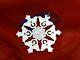 James Avery Retired Christmas Ornament Angel Snowflake Solid 925 Sterling Silver