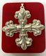 Reed and Barton Sterling Silver Cross Christmas Ornament 2011