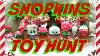 Shopkins Exclusive Red U0026 Silver Christmas Ornaments Toy Hunt Season 3 Holiday Baubles
