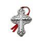 Wallace 2024 Annual sterling silver 29th Edition Cross Ornament, New